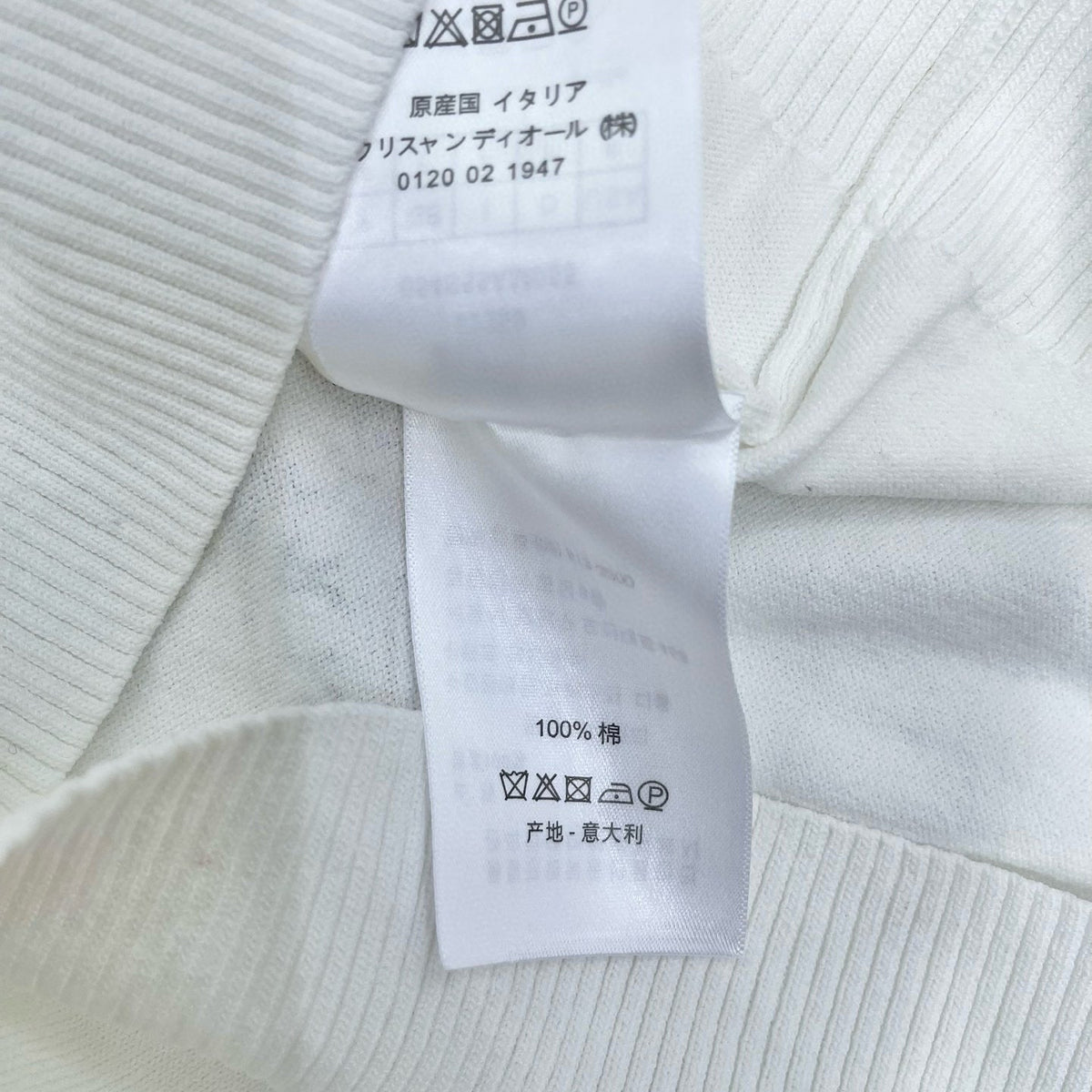 Dior Polo Shirts- Dior Polo Shirt Classic Designer Cotton Polo Shirt
