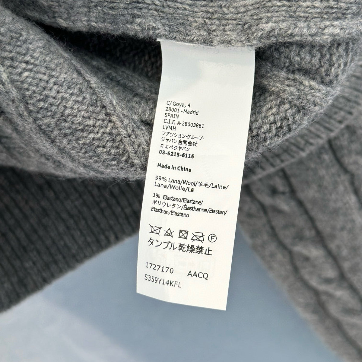 Sweaters- Loew Sweater Premium Casual Designer Knitwear