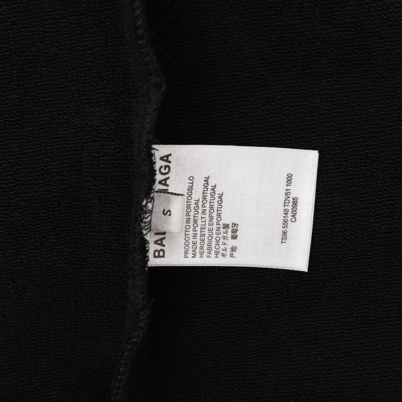 Full silhouette view of Balenciaga luxury piece style No.148