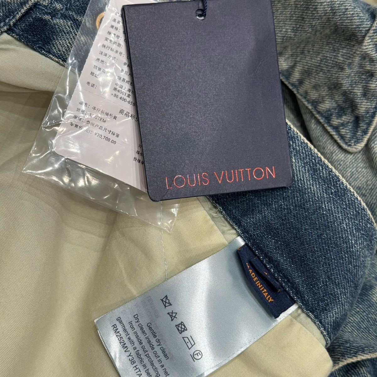 Louis Vuitton Jackets- Louis Vuitton Lou Denim Jacket Stylish Everyday Designer Outerwear