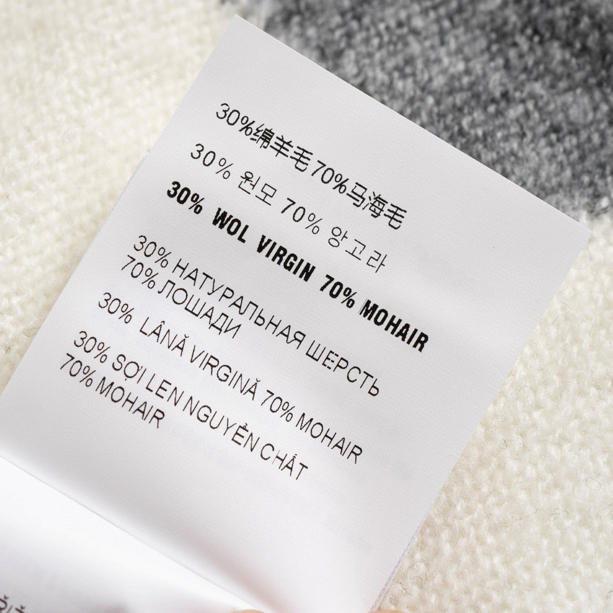 Sweaters- Miu M Cardigan Premium Casual Designer Knitwear