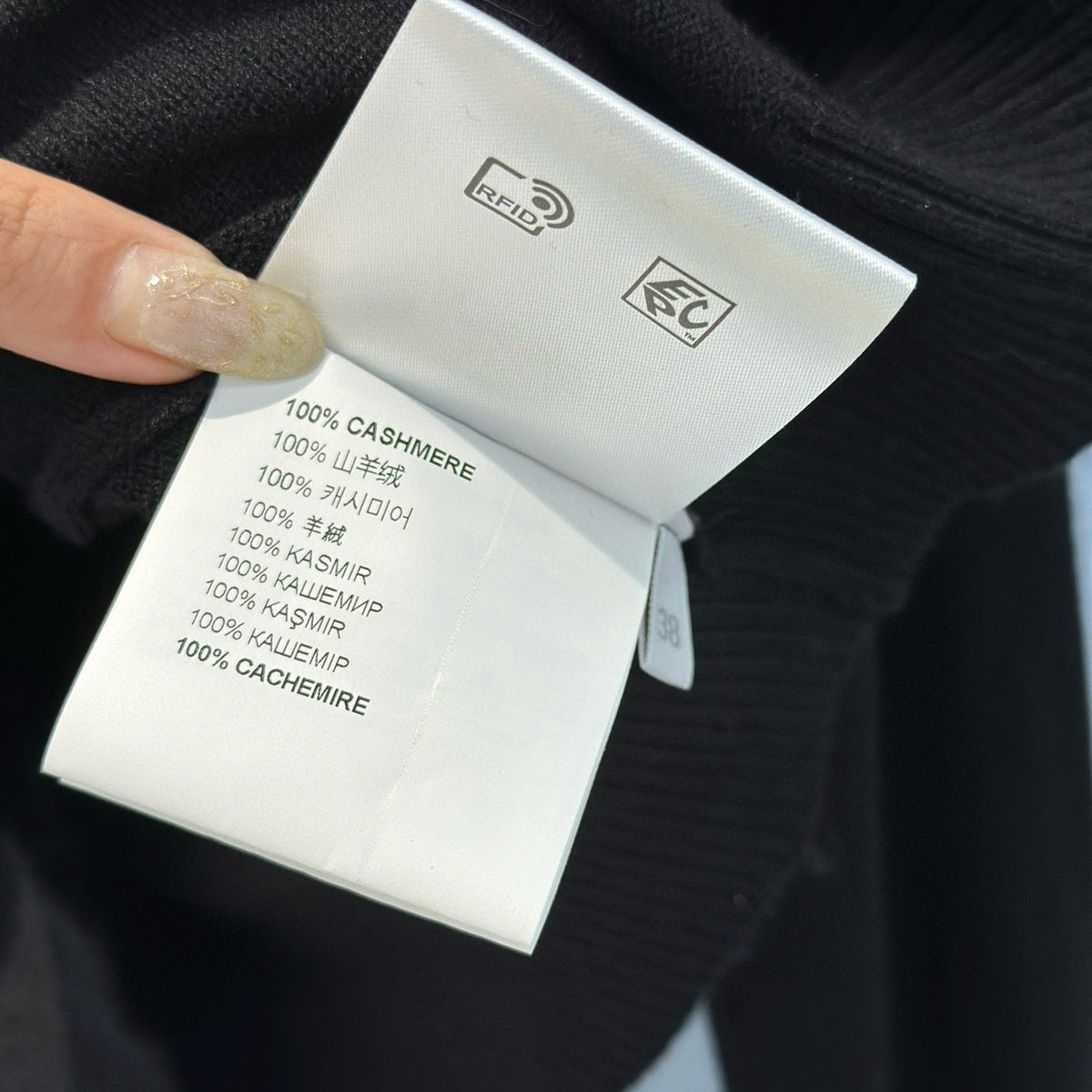 Sweaters- Miu M Cardigan Luxury Designer Knit Sweater