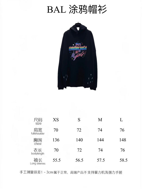 Balenciaga designer designer clothing full view