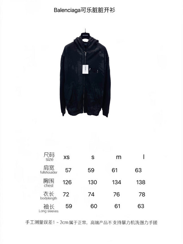 Side profile view of Balenciaga luxury piece style No.466