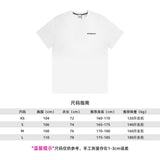 Burberry designer t-shirt full view