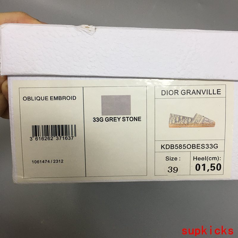 Dior Beige Chelsea Boots - Back View