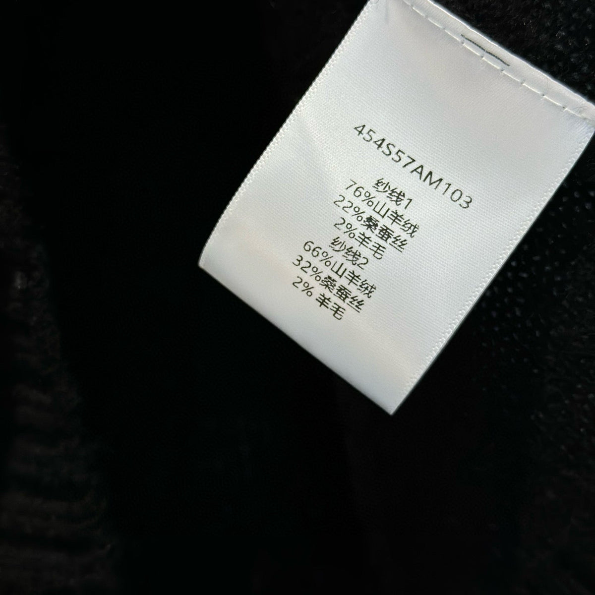 Dior Sweaters- Dior Sweater Premium Casual Designer Knitwear