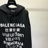Close-up of Balenciaga designer clothing craftsmanship