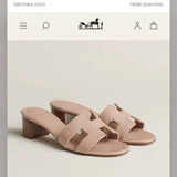 Hermès Chocolate Brown Flat Thong Sandals - Angled View