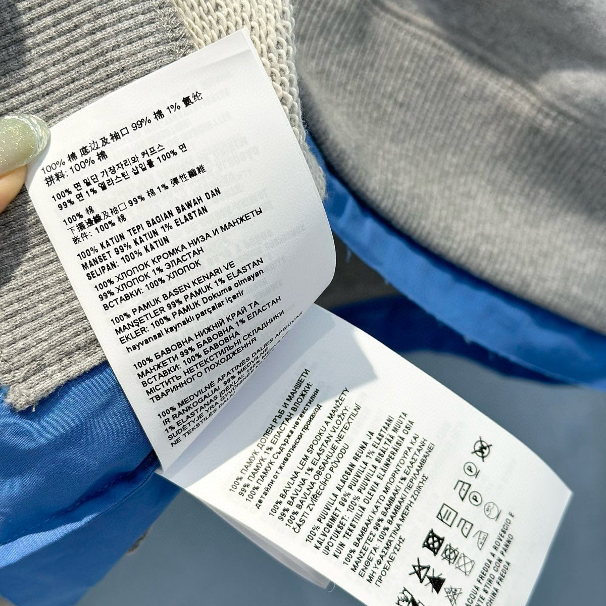Hoodies- Miu M Sweatshirt Comfortable Luxury Streetwear Hoodie