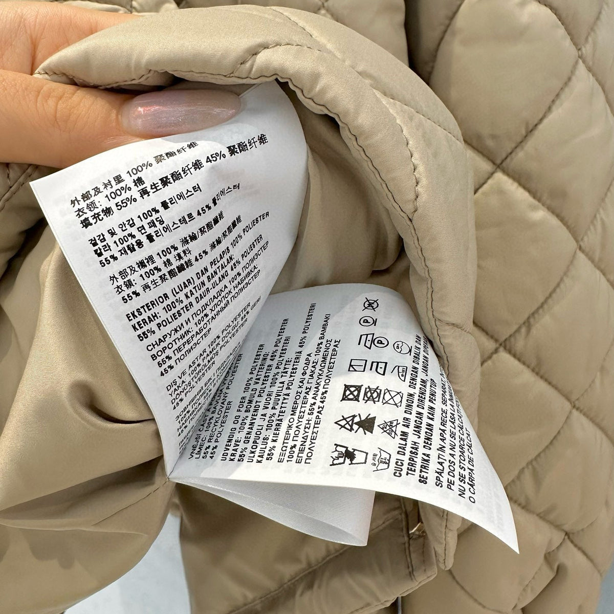 Jackets- Miu M Jacket Luxury Designer Outerwear Jacket