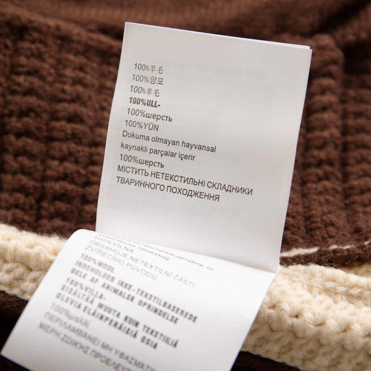 Sweaters- Miu M Zip Cardigan Luxury Designer Knit Sweater