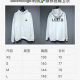 Balenciaga designer designer clothing full view