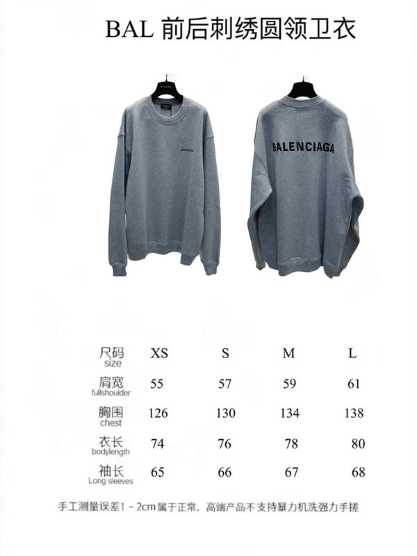 Balenciaga designer designer clothing full view