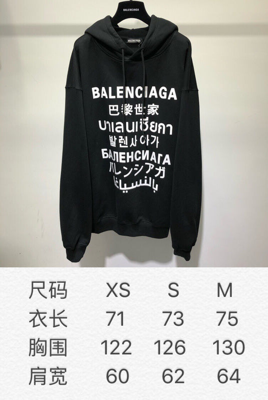 Balenciaga designer designer clothing full view