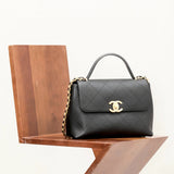 Front view of Chanel 25S Small Bag premium bag