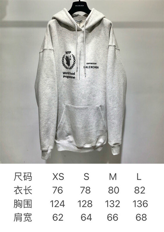 Balenciaga designer clothing front view designer style