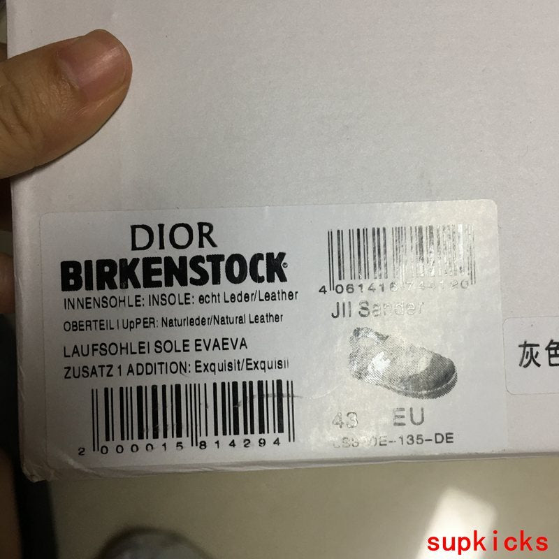 Dior shoes Style 019 - sole and craftsmanship detail (alternate angle)
