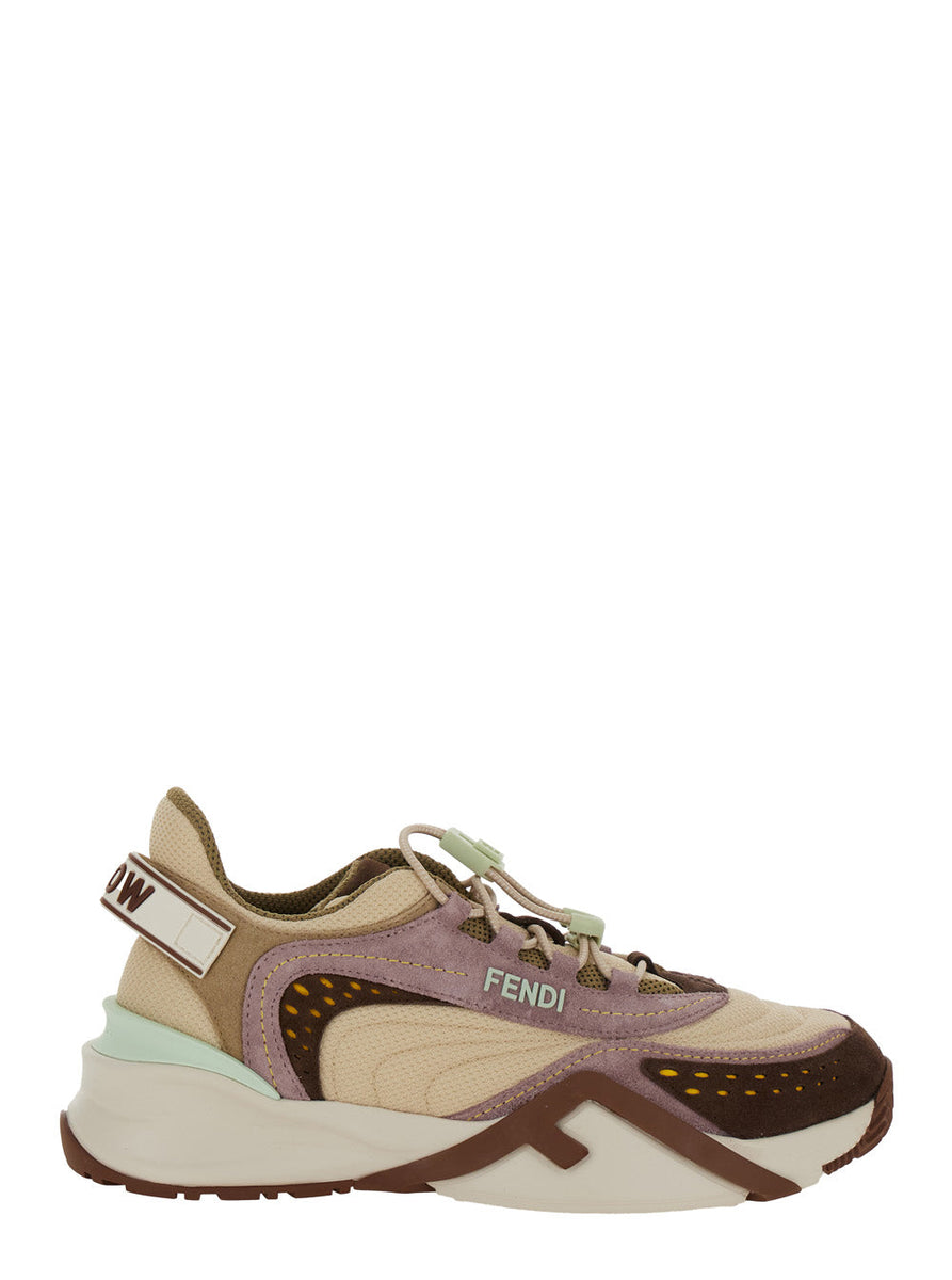Fendi athletic luxury designer piece front view