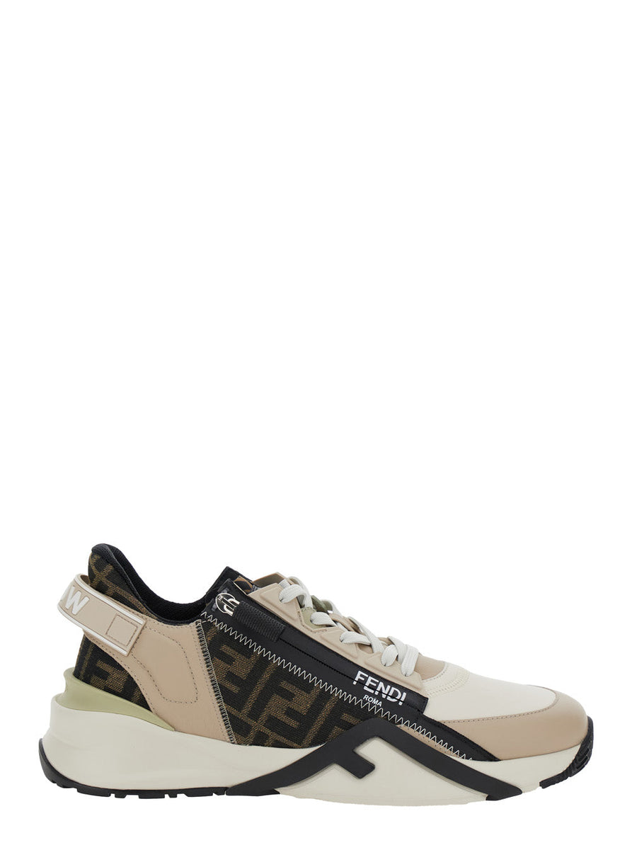 Fendi athletic luxury designer piece front view