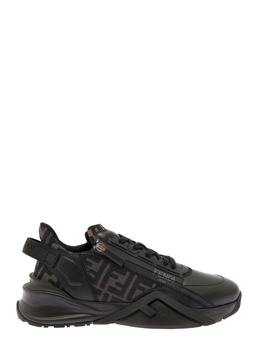 Fendi athletic luxury designer piece front view