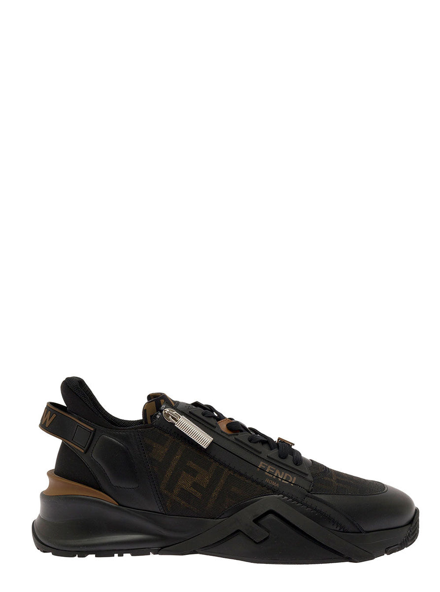 Fendi athletic luxury designer piece front view
