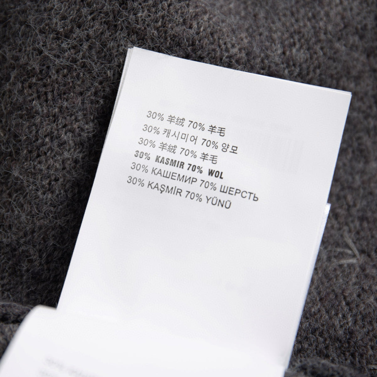 Sweaters- Miu M Cardigan Luxury Designer Knit Sweater
