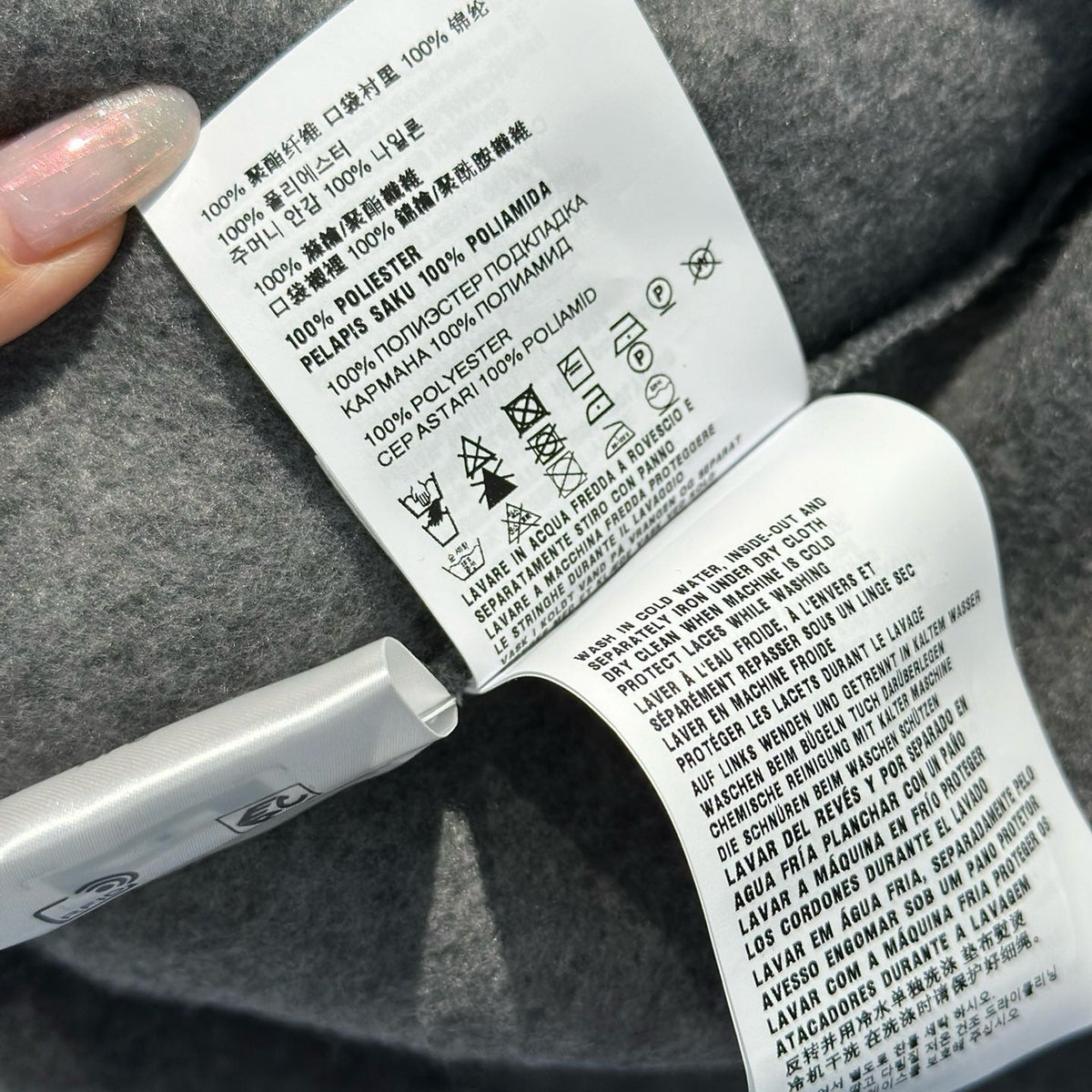 Jackets- Miu M Fleece Jacket Premium Casual Designer Jacket