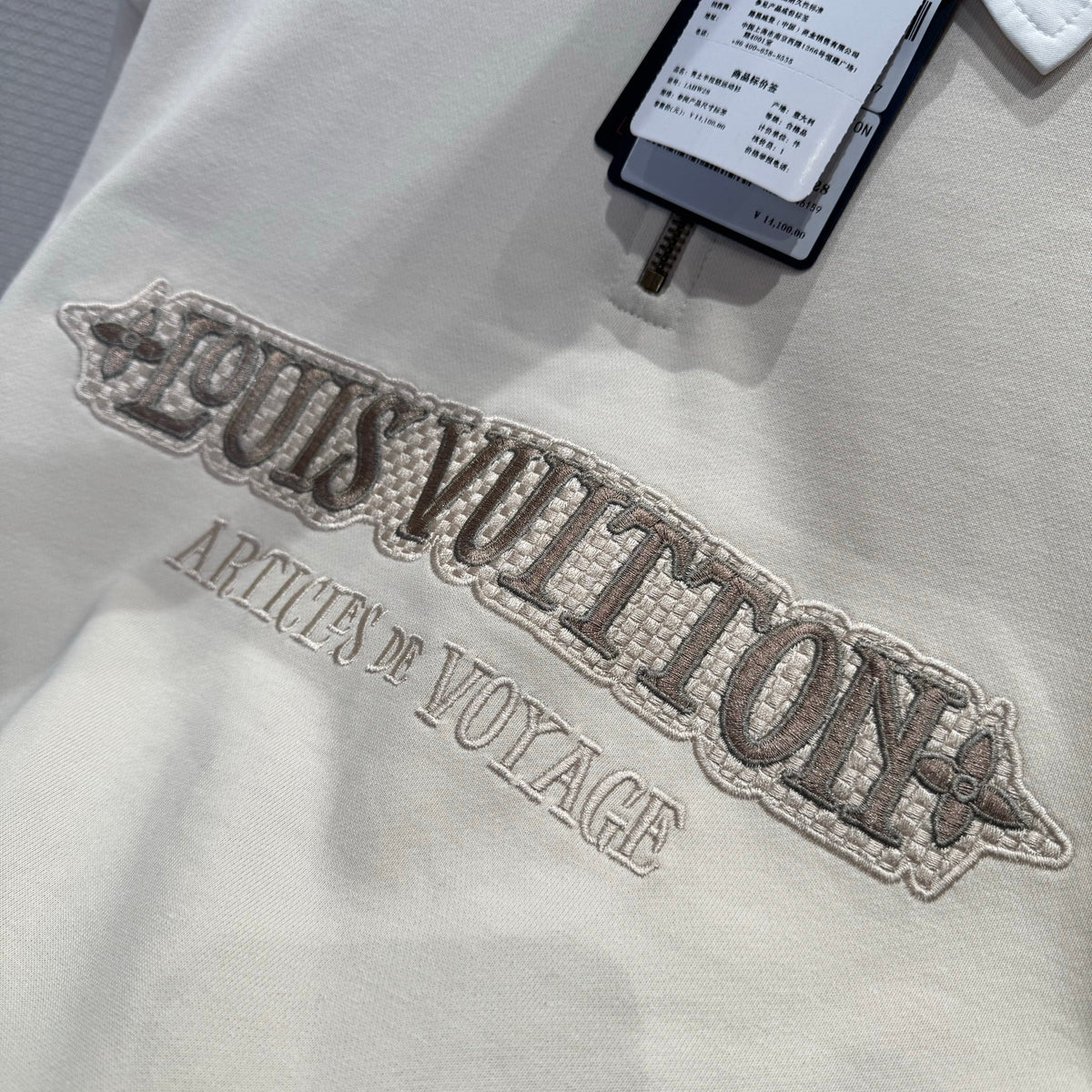 Louis Vuitton Sweaters? Louis Vuitton Lou Jumper Luxury Designer Knit Sweater