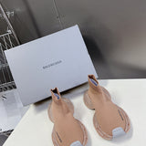 Balenciaga Beige Classic Ballet Flats - Back View