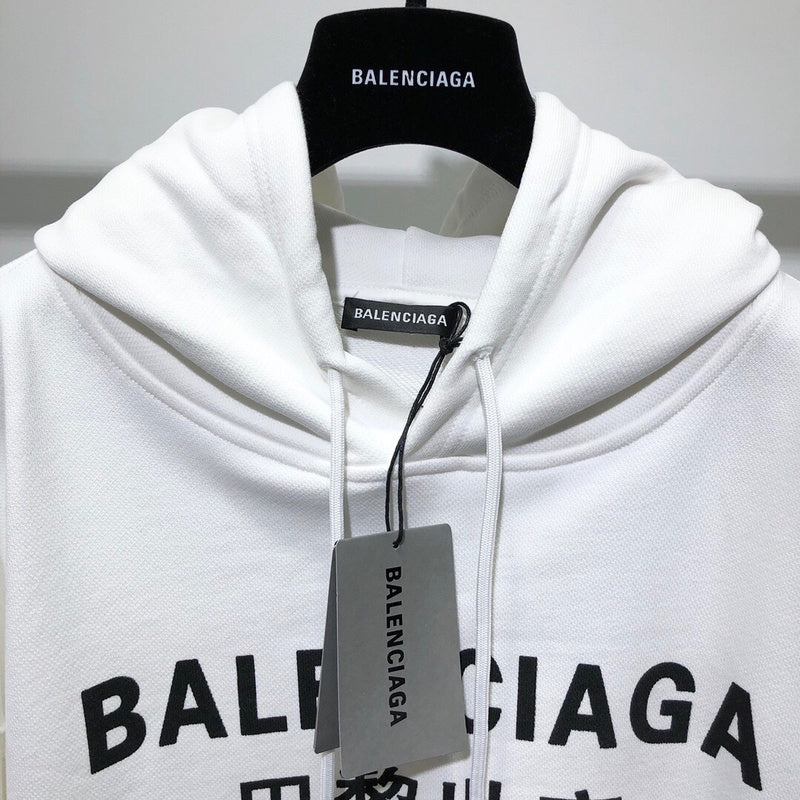 Full silhouette view of Balenciaga luxury piece style No.461