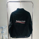 Balenciaga designer clothing styled look premium fashion