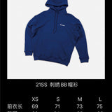 Styling view of Balenciaga luxury piece style No.472