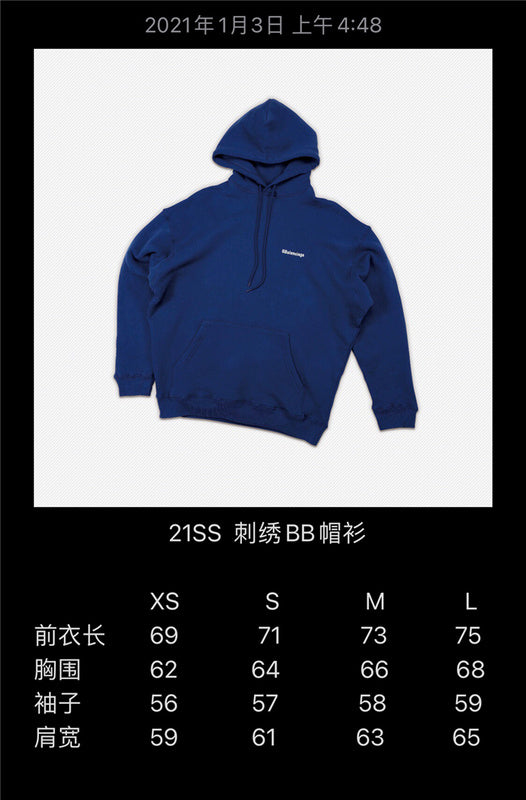 Balenciaga designer clothing styled look premium fashion