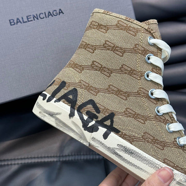 Balenciaga Nude Ankle Boots - Side Profile View