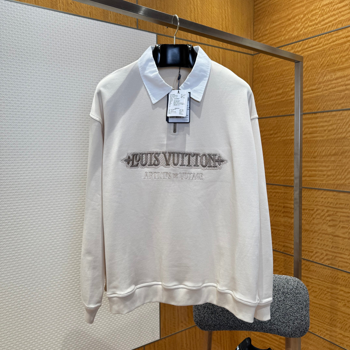 Louis Vuitton Sweaters? Louis Vuitton Lou Jumper Luxury Designer Knit Sweater