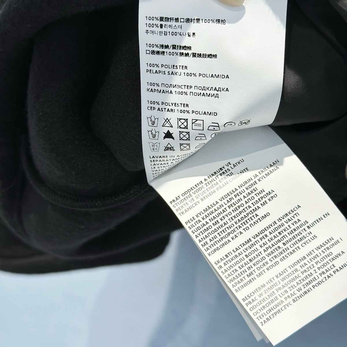 Jackets- Miu M Fleece Jacket Stylish Everyday Designer Outerwear