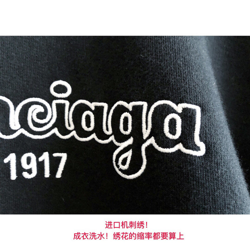 Full silhouette view of Balenciaga luxury piece style No.269