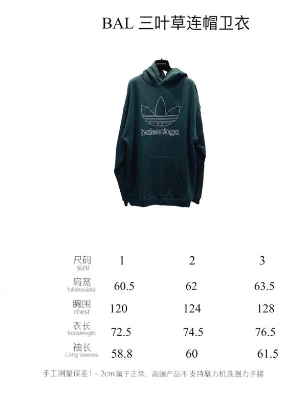 Front view of Balenciaga luxury piece style No.317