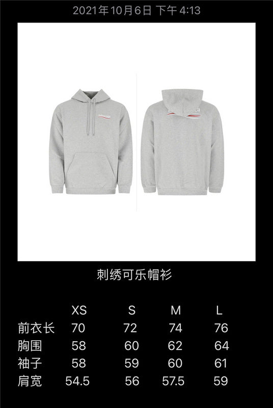 Styling view of Balenciaga luxury piece style No.392