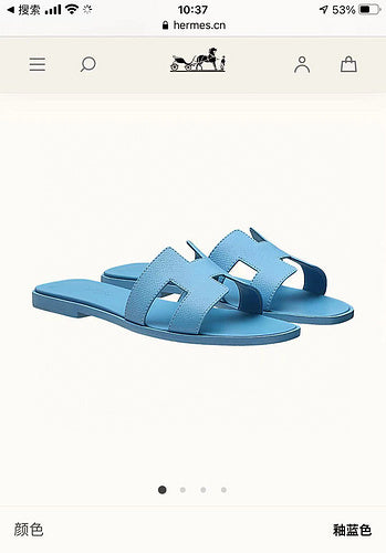 Hermes sandals Style 058 - texture and material detail
