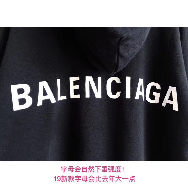 Back view of Balenciaga luxury piece style No.312