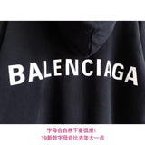 Back view of Balenciaga luxury piece style No.312