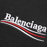 Full silhouette view of Balenciaga luxury piece style No.147