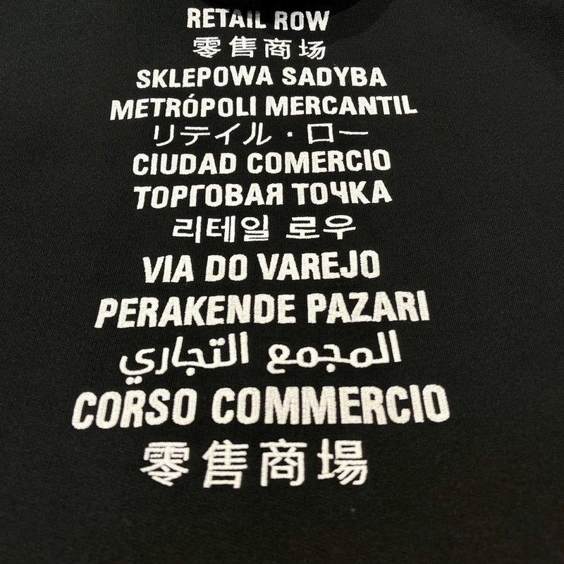 Close-up of Balenciaga designer clothing craftsmanship
