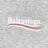 Full silhouette view of Balenciaga luxury piece style No.348
