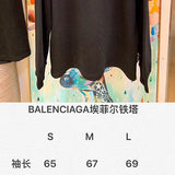 Balenciaga designer clothing front view designer style