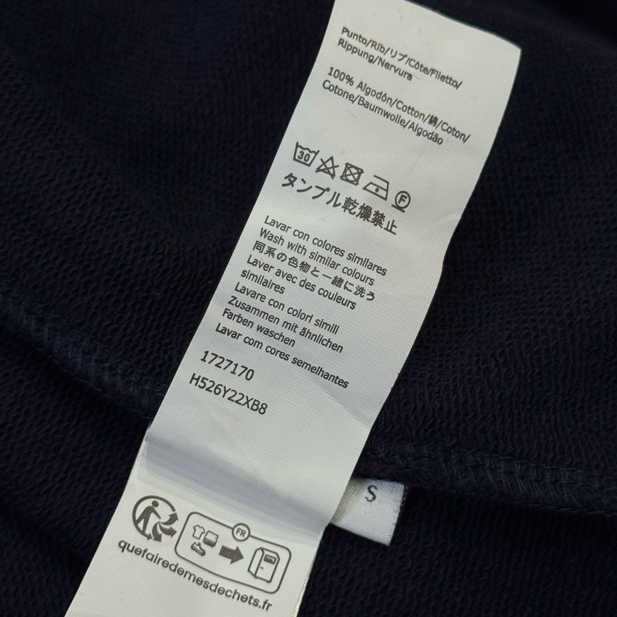 Hoodies? Loew Sweatshirt Comfortable Luxury Streetwear Hoodie