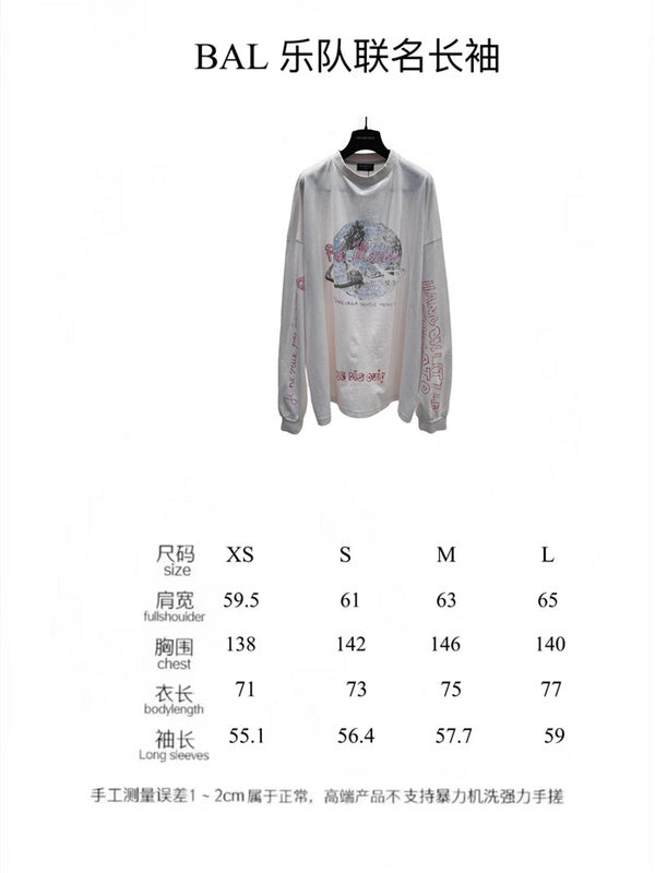 Balenciaga designer designer clothing full view