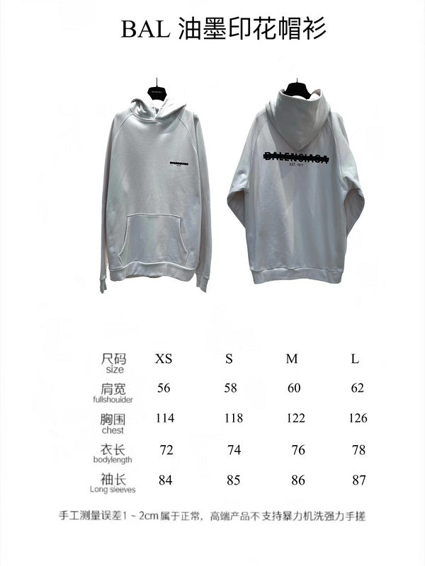 Side profile view of Balenciaga luxury piece style No.444